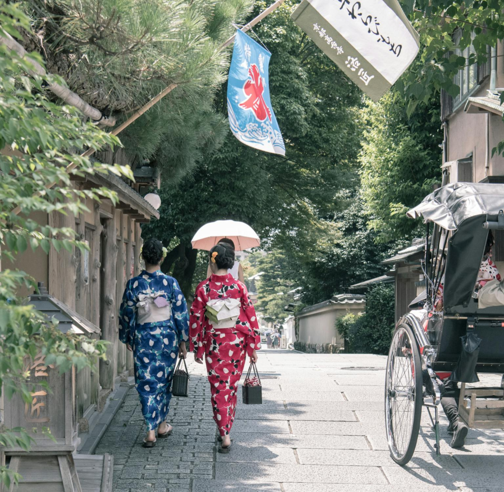 Sou Sou Kyoto 
