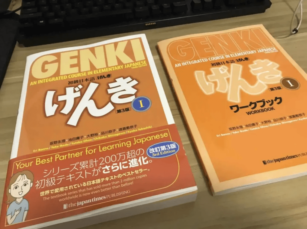 Japanese Learning Books