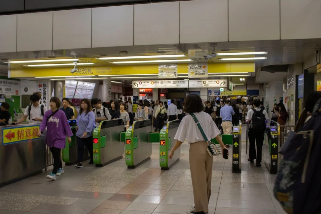 Japan Metro Subway Station