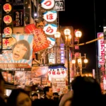 17 Things To Know Before Traveling to Japan For The First Time (2025)