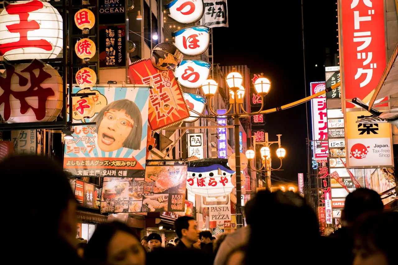 17 Things To Know Before Traveling to Japan For The First Time (2025)