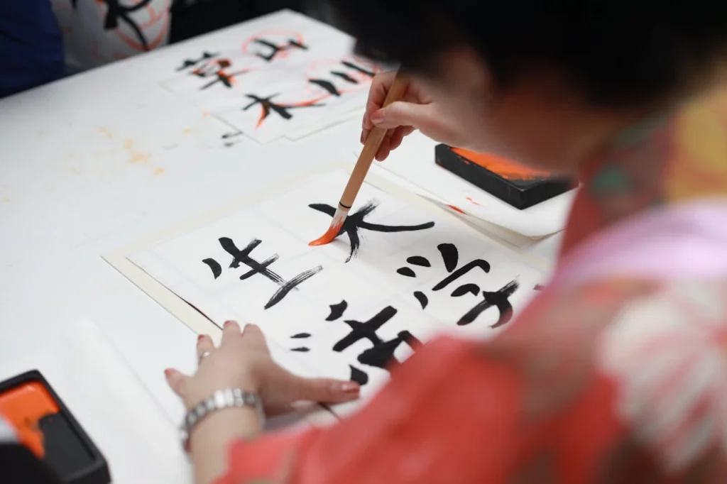Learning Japanese Script